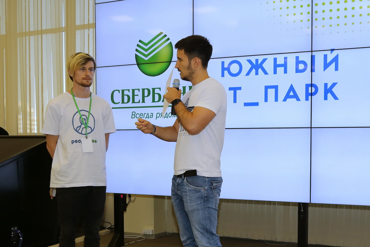 Изображение карусели
